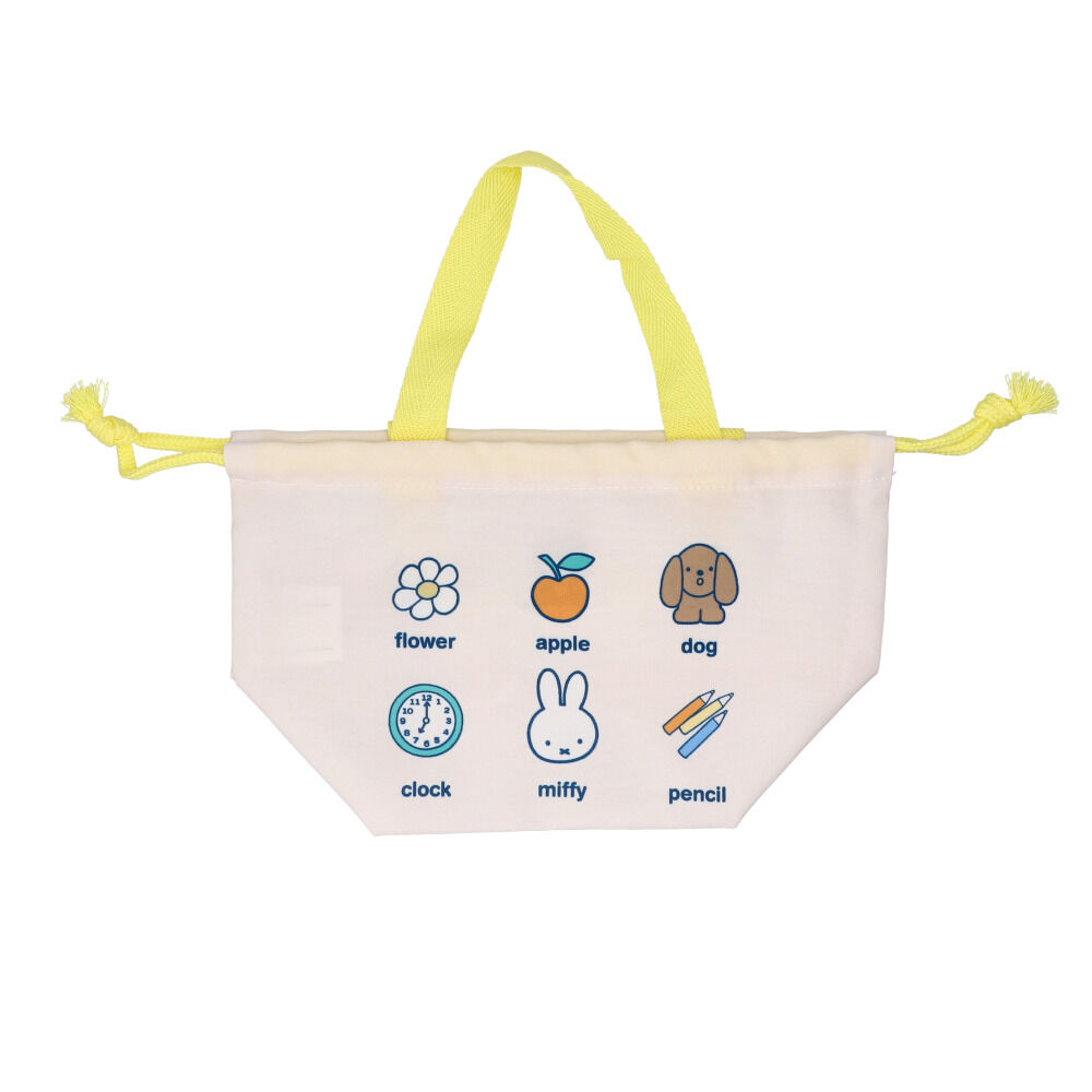 BACKYARD FAMILY「巾着袋 マチ付き 通販 ランチ巾着 マチ付き巾着袋 お弁当ぶくろ お弁当バッグ お弁当箱入れ」|食器・キッチングッズ|ホワイト2