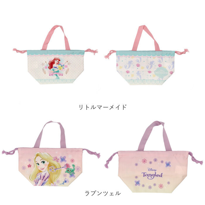 BACKYARD FAMILY「巾着袋 マチ付き 通販 ランチ巾着 マチ付き巾着袋 お弁当ぶくろ お弁当バッグ お弁当箱入れ」|食器・キッチングッズ|