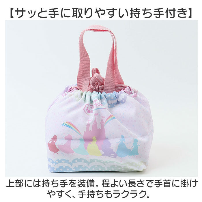 BACKYARD FAMILY「巾着袋 マチ付き 通販 ランチ巾着 マチ付き巾着袋 お弁当ぶくろ お弁当バッグ お弁当箱入れ」|食器・キッチングッズ|