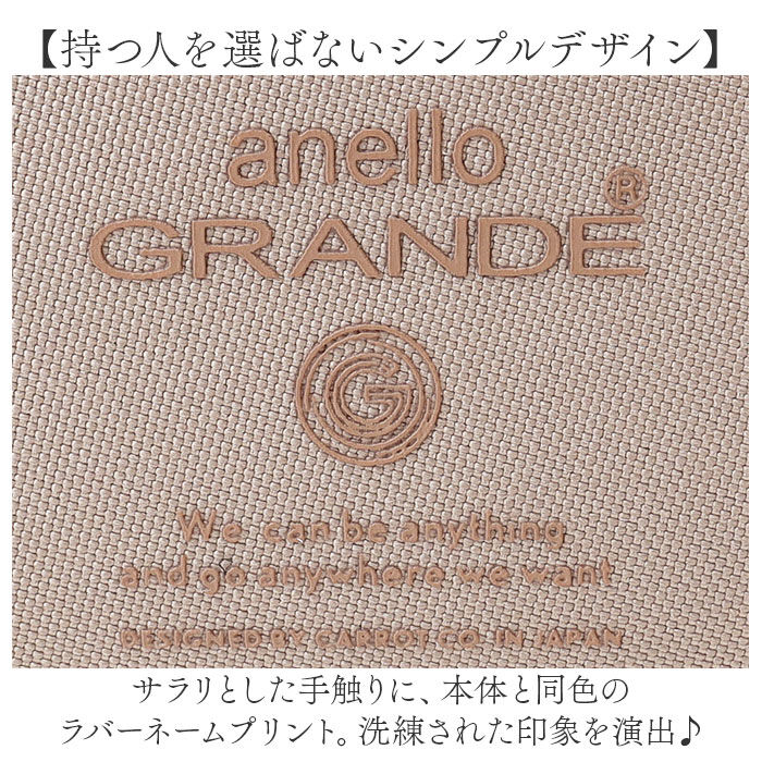 BACKYARD FAMILY「アネログランデ ショルダーバッグ 通販 斜め掛けバッグ 斜めがけバック 斜めがけバッグ レディース」|ショルダー・メッセンジャー|