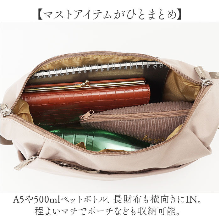 BACKYARD FAMILY「アネログランデ ショルダーバッグ 通販 斜め掛けバッグ 斜めがけバック 斜めがけバッグ レディース」|ショルダー・メッセンジャー|