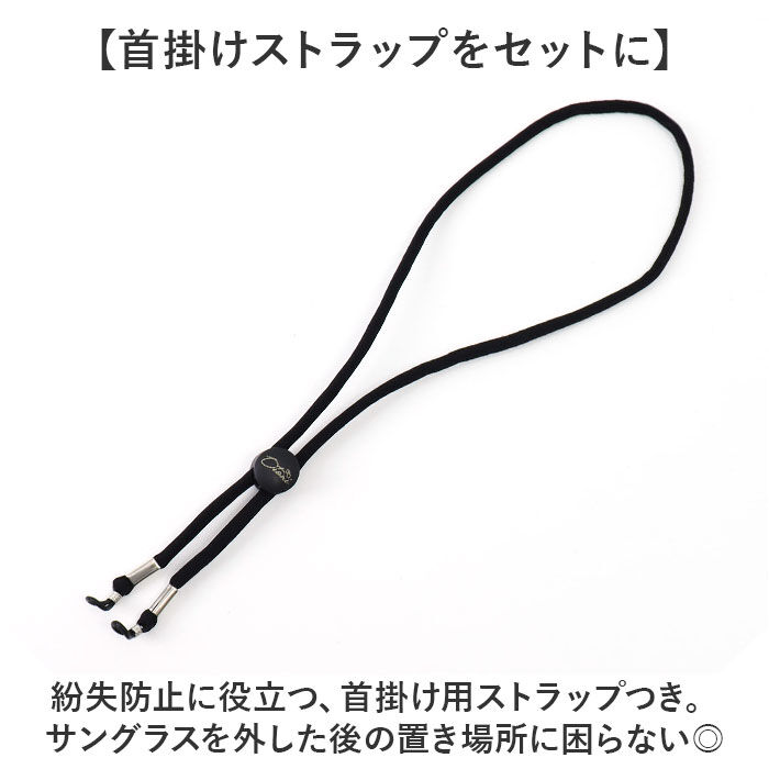 BACKYARD FAMILY「オーバーサングラス おしゃれ 通販 偏光サングラス 偏光 サングラス オーバーグラス」|サングラス|