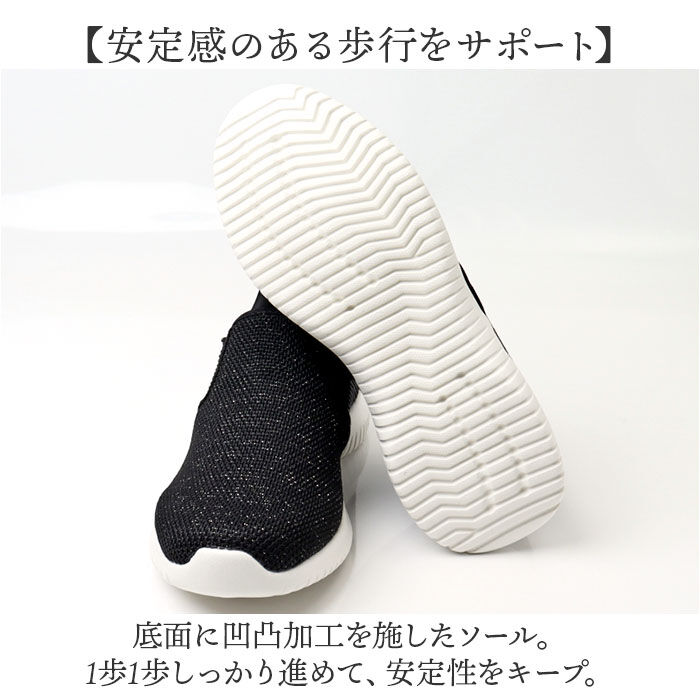 BACKYARD FAMILY「アーノルドパーマー スニーカー Arnold Palmer AL1204 通販 スリッポン」|スリッポン|