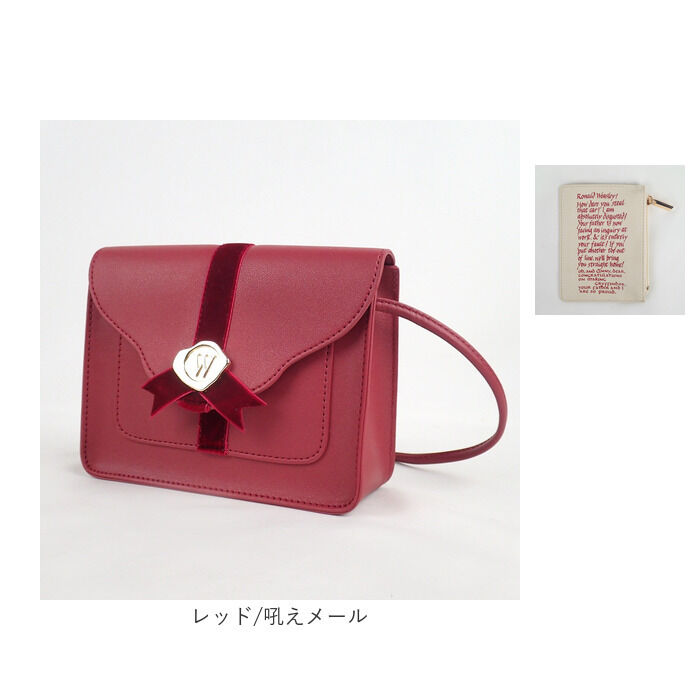 BACKYARD FAMILY「ハリーポッター バッグ F221090 通販 ポシェット ショルダーバッグ 斜めがけバッグ」|ショルダー・メッセンジャー|