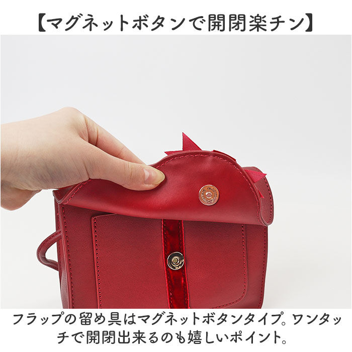 BACKYARD FAMILY「ハリーポッター バッグ F221090 通販 ポシェット ショルダーバッグ 斜めがけバッグ」|ショルダー・メッセンジャー|