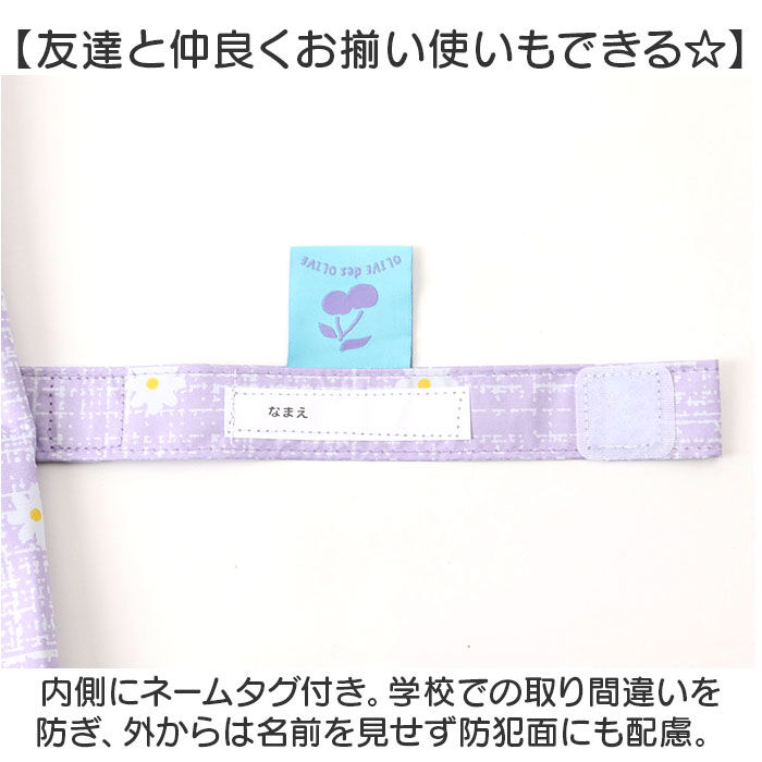 BACKYARD FAMILY「OLIVE des OLIVE 傘 オリーブデオリーブ 通販 長傘 55cm 晴雨兼用傘 日傘」|傘|