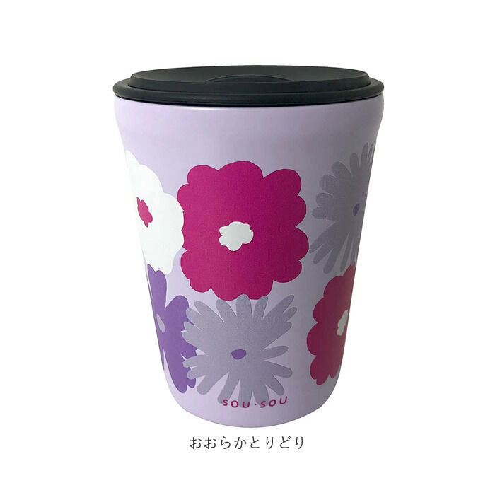 BACKYARD FAMILY「タンブラー 蓋付き かわいい 通販 sousou 蓋付きタンブラー ステンレスタンブラー 保温」|食器・キッチングッズ|