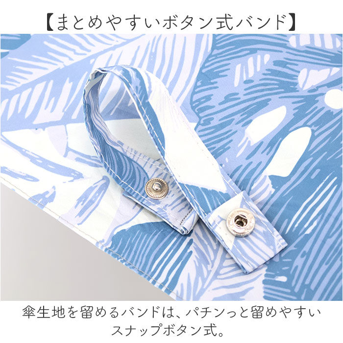 BACKYARD FAMILY「折りたたみ傘 レディース 通販 折り畳み傘 晴雨兼用傘 傘 かさ カサ アンブレラ 折り畳み」|傘|