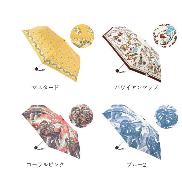 BACKYARD FAMILY「折りたたみ傘 レディース 通販 折り畳み傘 晴雨兼用傘 傘 かさ カサ アンブレラ 折り畳み」|傘|