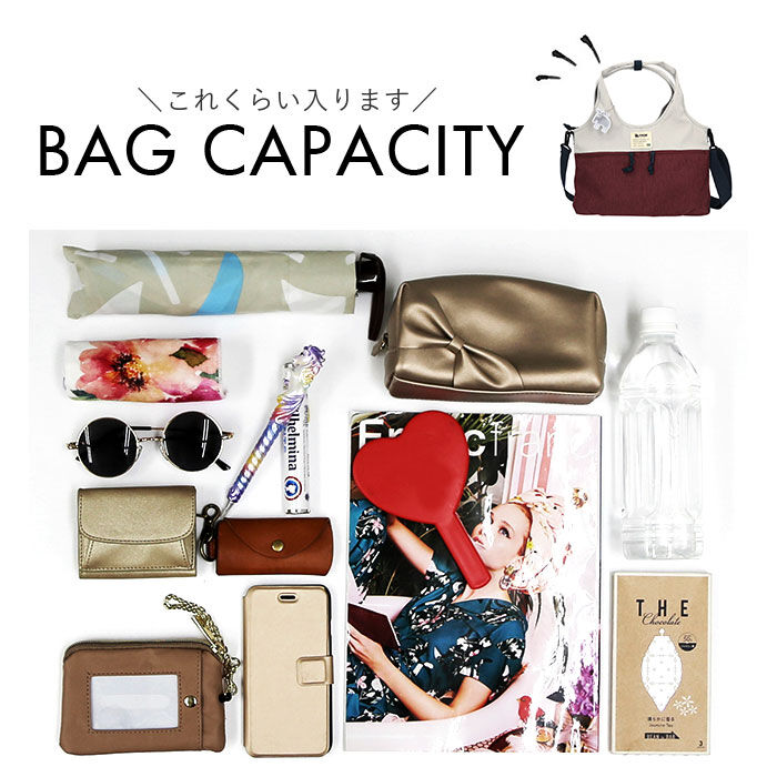 moz「moz モズ ショルダーバッグ 2way 大容量 zzei-31 通販 ショルダーバック」|ショルダー・メッセンジャー|