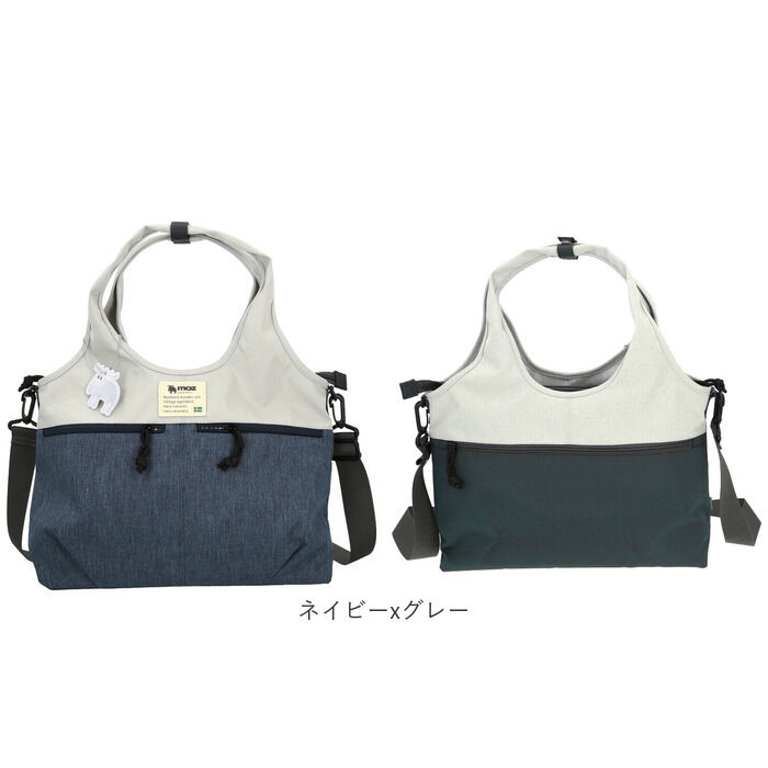 moz「moz モズ ショルダーバッグ 2way 大容量 zzei-31 通販 ショルダーバック」|ショルダー・メッセンジャー|