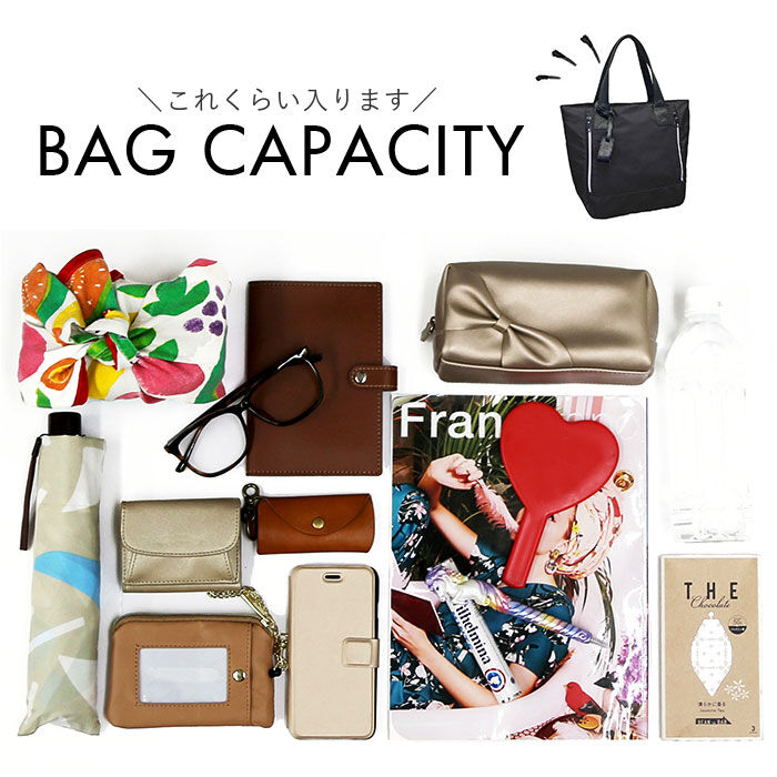 BACKYARD FAMILY「トートバッグ 大容量 軽量 通販 トートバック トート 手提げ 肩掛け カジュアルバッグ」|トートバッグ|