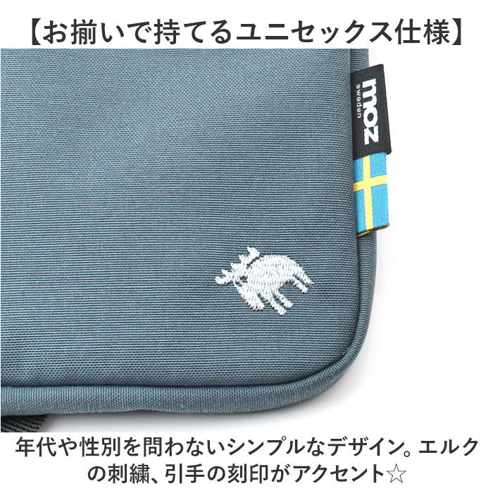 moz「moz モズ スマホショルダー 2way 撥水 zzrk-03 通販 スマホショルダーバッグ」|ショルダー・メッセンジャー|