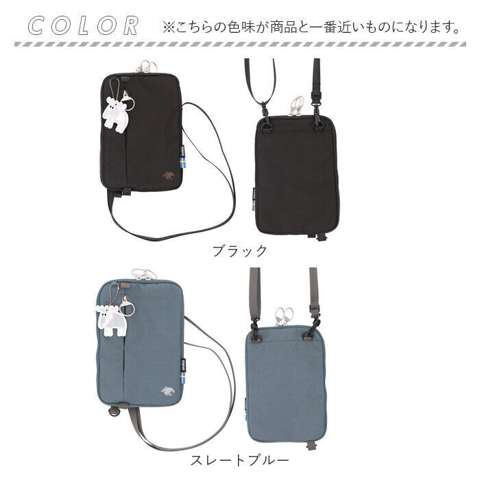 moz「moz モズ スマホショルダー 2way 撥水 zzrk-03 通販 スマホショルダーバッグ」|ショルダー・メッセンジャー|