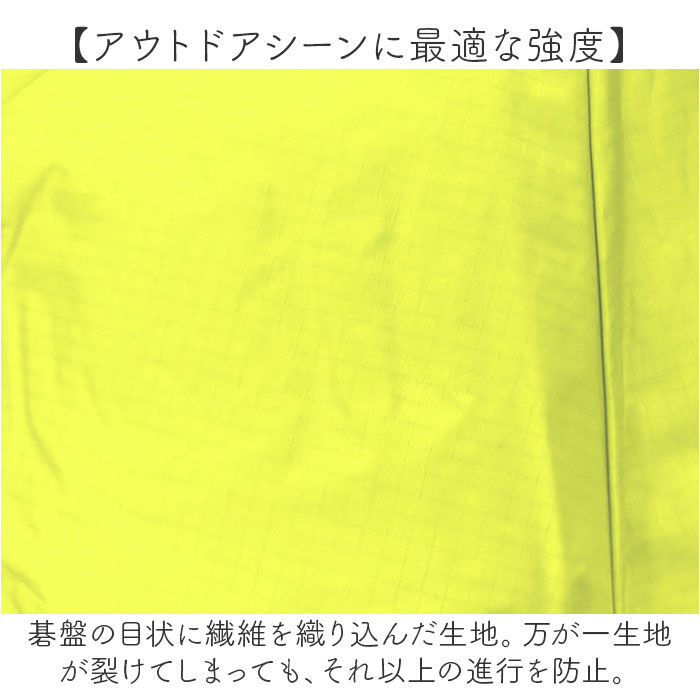 BACKYARD FAMILY「U-DAY 折り畳み傘 D-064911 通販 晴雨兼用傘 折りたたみ傘 折りたたみ日傘」|傘|