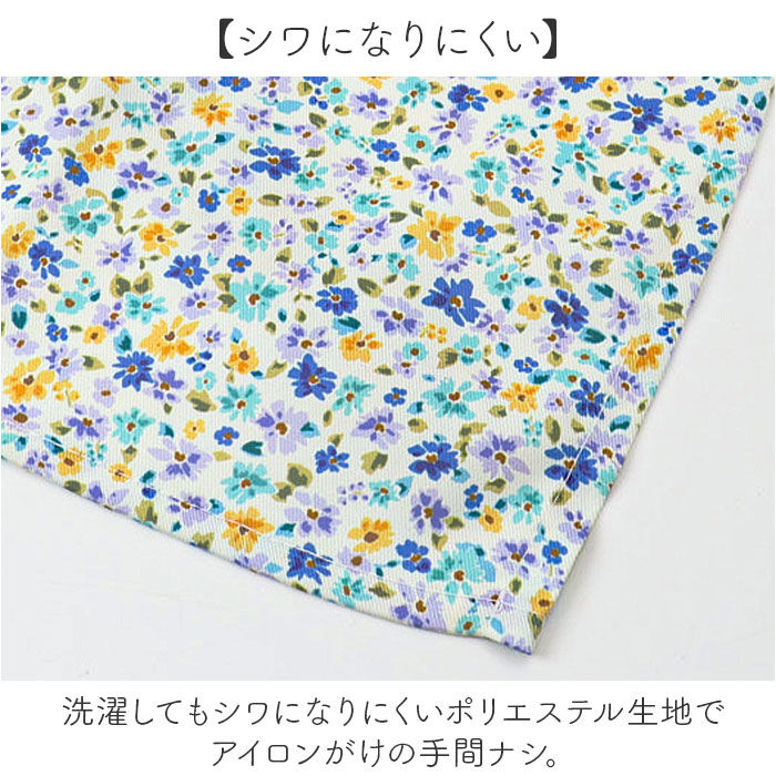 BACKYARD FAMILY「エプロン おしゃれ 通販 前掛け 前結び 前 結び レディース 大人 女性 保育士 主婦 可愛い」|その他|