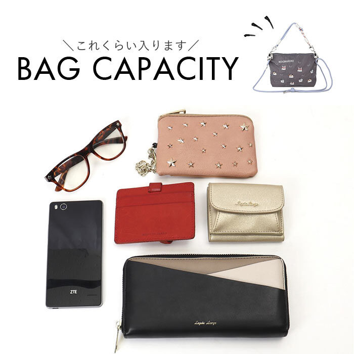 BACKYARD FAMILY「kusuguru japan クスグルジャパン ポシェット 通販 パラコードポシェット」|ショルダー・メッセンジャー|