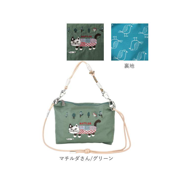 BACKYARD FAMILY「kusuguru japan クスグルジャパン ポシェット 通販 パラコードポシェット」|ショルダー・メッセンジャー|