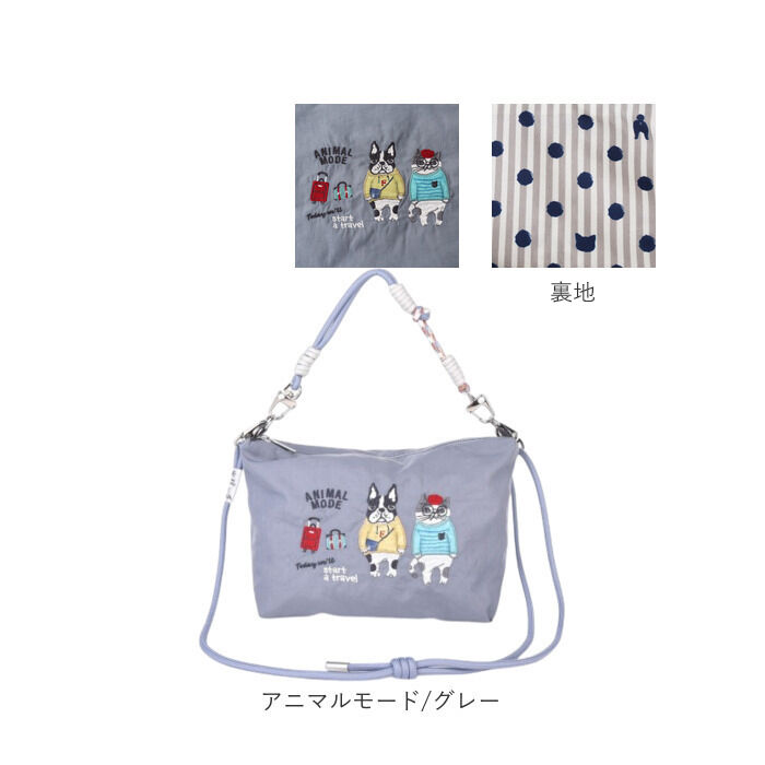 BACKYARD FAMILY「kusuguru japan クスグルジャパン ポシェット 通販 パラコードポシェット」|ショルダー・メッセンジャー|