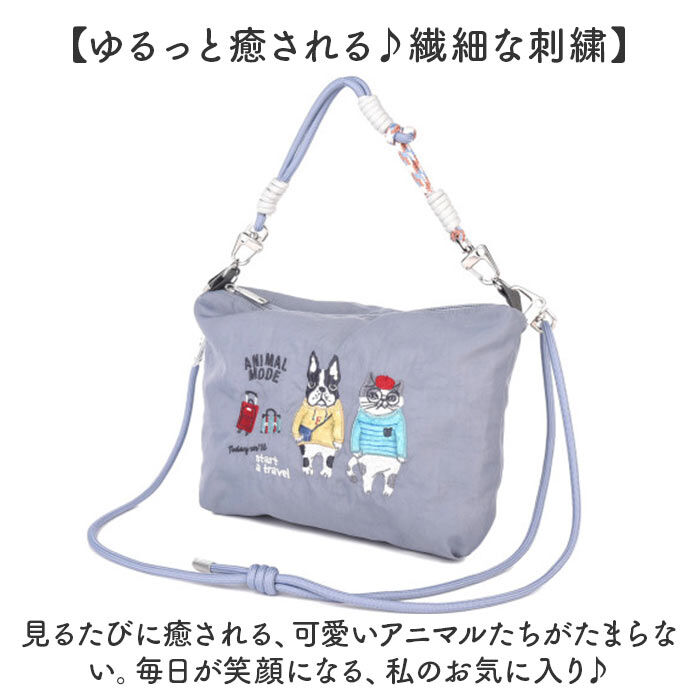 BACKYARD FAMILY「kusuguru japan クスグルジャパン ポシェット 通販 パラコードポシェット」|ショルダー・メッセンジャー|