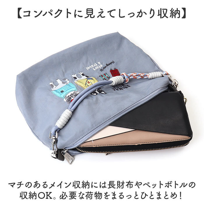 BACKYARD FAMILY「kusuguru japan クスグルジャパン ポシェット 通販 パラコードポシェット」|ショルダー・メッセンジャー|