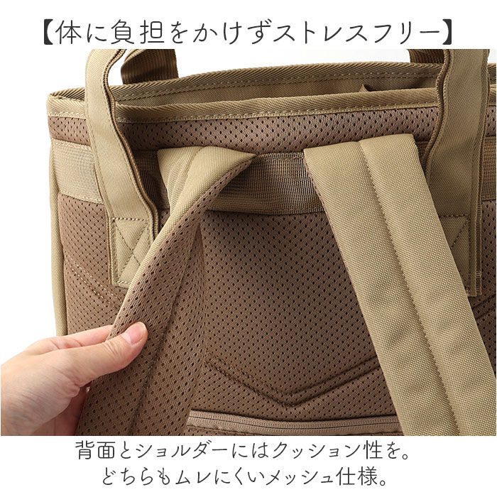 BACKYARD FAMILY「アネロ リュック anello GTM0983 通販 anelloGRANDE アネログランデ」|リュック|