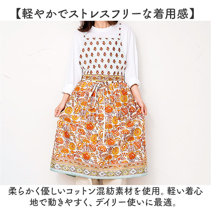 BACKYARD FAMILY「エプロン おしゃれ 通販 kukugoto ククゴト ギャザーエプロン 前掛け 前掛」|その他|