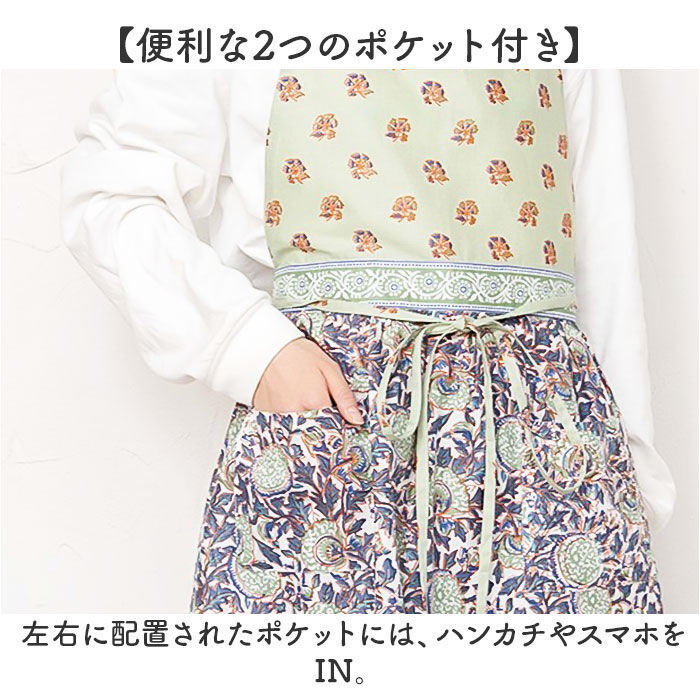 BACKYARD FAMILY「エプロン おしゃれ 通販 kukugoto ククゴト ギャザーエプロン 前掛け 前掛」|その他|