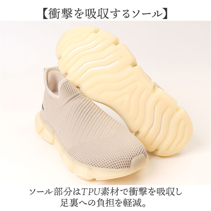 BACKYARD FAMILY「ファイテン スニーカー レディース 通販 phiten 靴 phl004 スリッポン 厚底」|スリッポン|