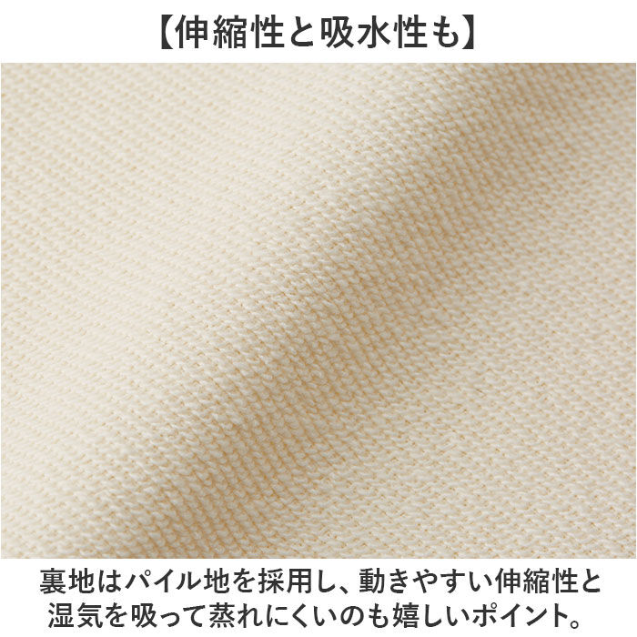 BACKYARD FAMILY「United Athle ユナイテッドアスレ プルオーバーパーカー 通販 パーカー スウェット」|パーカー|