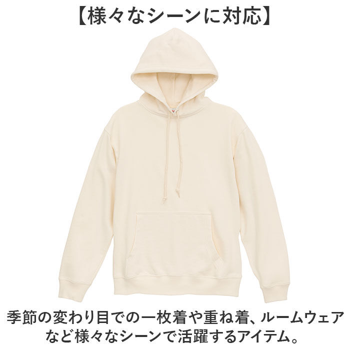 BACKYARD FAMILY「United Athle ユナイテッドアスレ プルオーバーパーカー 通販 パーカー スウェット」|パーカー|