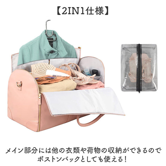 BACKYARD FAMILY「ボストンバッグ 機内持ち込み 大容量 通販 トラベルバッグ トラベルバック ボストンバック」|ボストンバッグ|