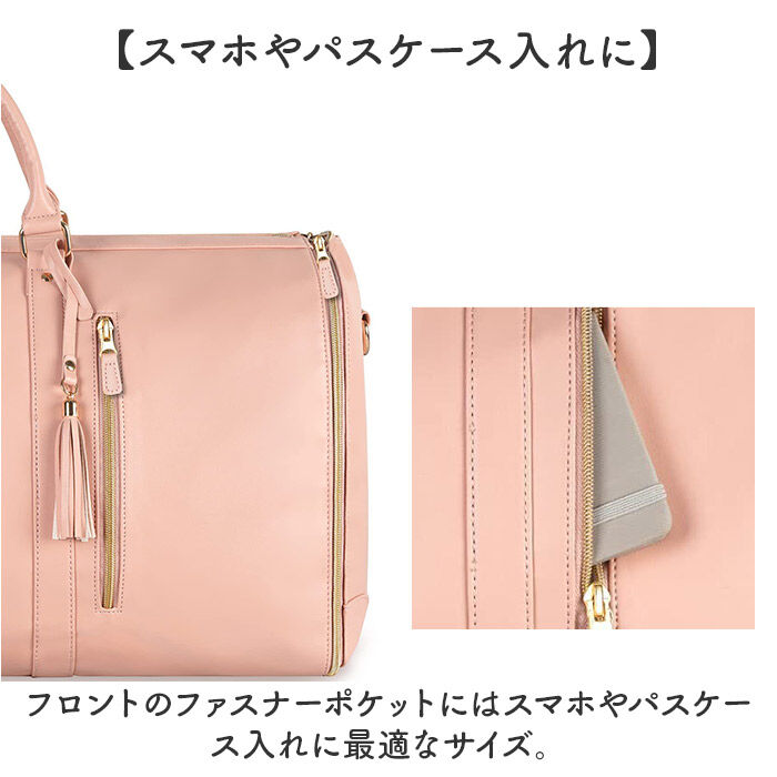 BACKYARD FAMILY「ボストンバッグ 機内持ち込み 大容量 通販 トラベルバッグ トラベルバック ボストンバック」|ボストンバッグ|