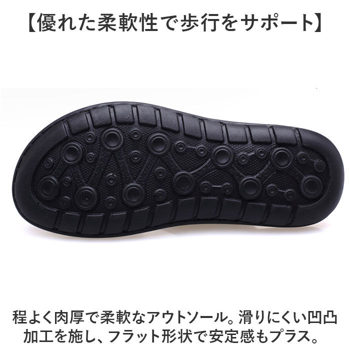 BACKYARD FAMILY「サンダル メンズ トング メンズサンダル 通販 トングサンダル ビーチサンダル シャワーサンダル」|サンダル|