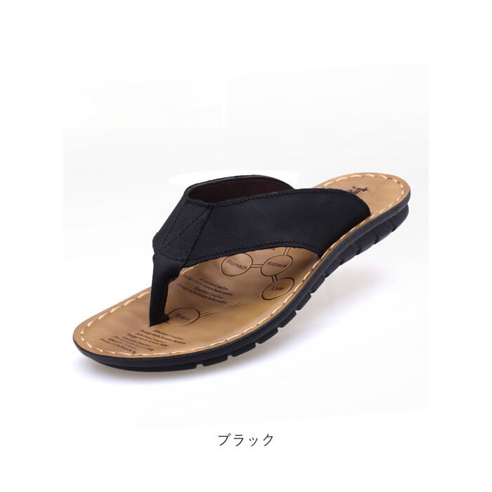 BACKYARD FAMILY「サンダル メンズ トング メンズサンダル 通販 トングサンダル ビーチサンダル シャワーサンダル」|サンダル|