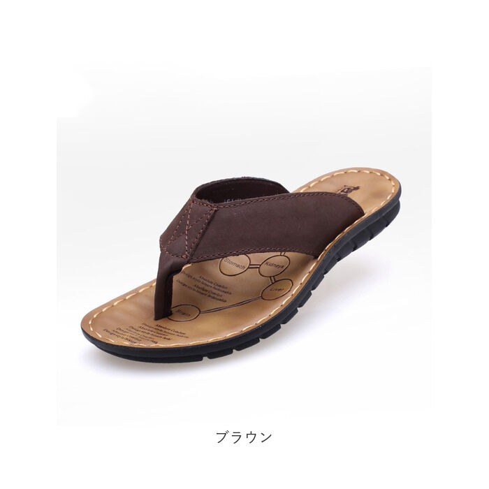 BACKYARD FAMILY「サンダル メンズ トング メンズサンダル 通販 トングサンダル ビーチサンダル シャワーサンダル」|サンダル|