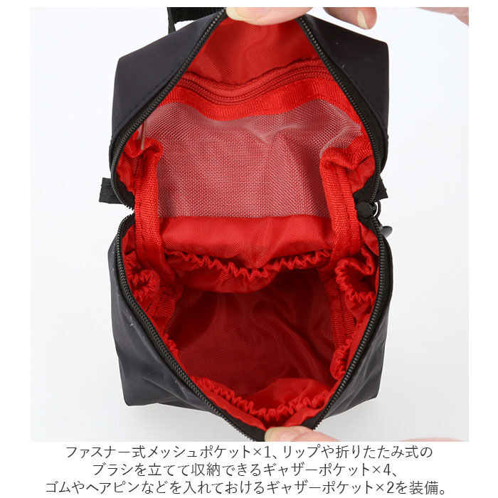 BACKYARD FAMILY「化粧ポーチ 縦型 メイクポーチ 自立 通販 ポーチ マチあり タテ 縦 トイレタリー 小物入れ」|ポーチ|