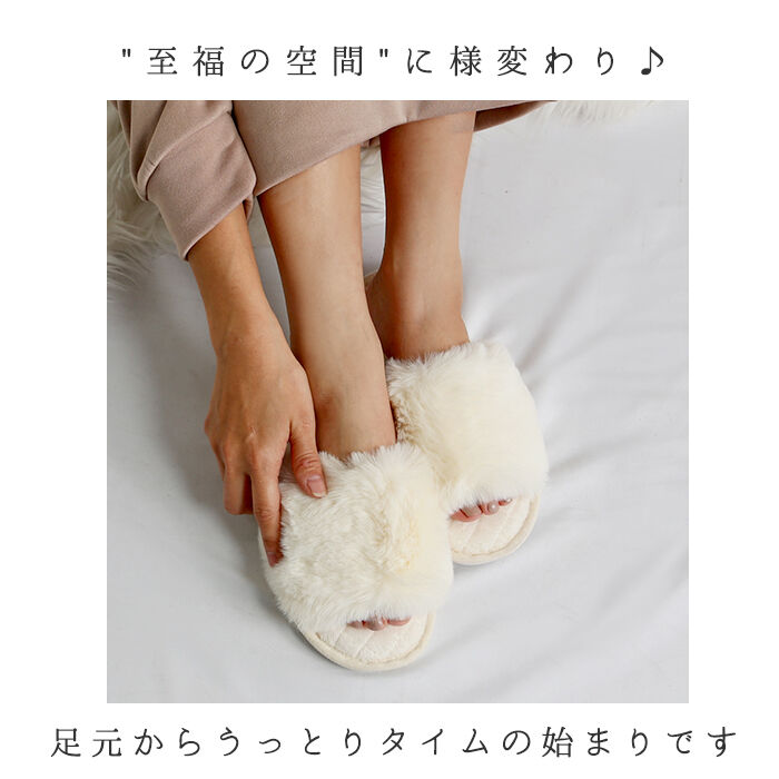 BACKYARD FAMILY「スリッパ おしゃれ 冬用 通販 ルームシューズ 冬 フェイク ファー レディース もこもこ」|ルームシューズ|