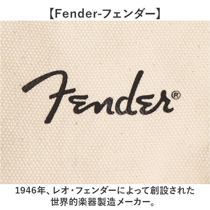 BACKYARD FAMILY「fender フェンダー バッグ 950-6004 通販 ショルダーバッグ ボディバッグ」|ショルダー・メッセンジャー|