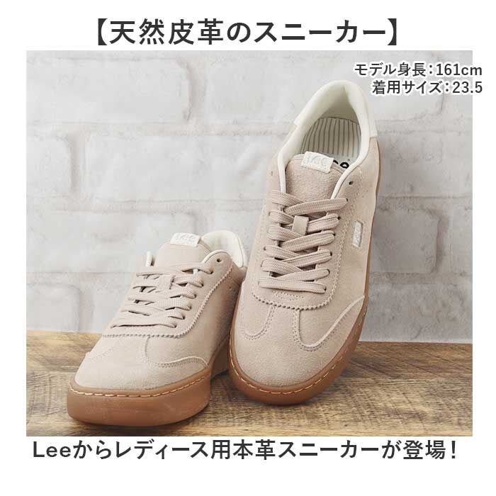 BACKYARD FAMILY「Lee 靴 リー Lee-8014 通販 スニーカー レザースニーカー ローカットスニーカー」|スリッポン|
