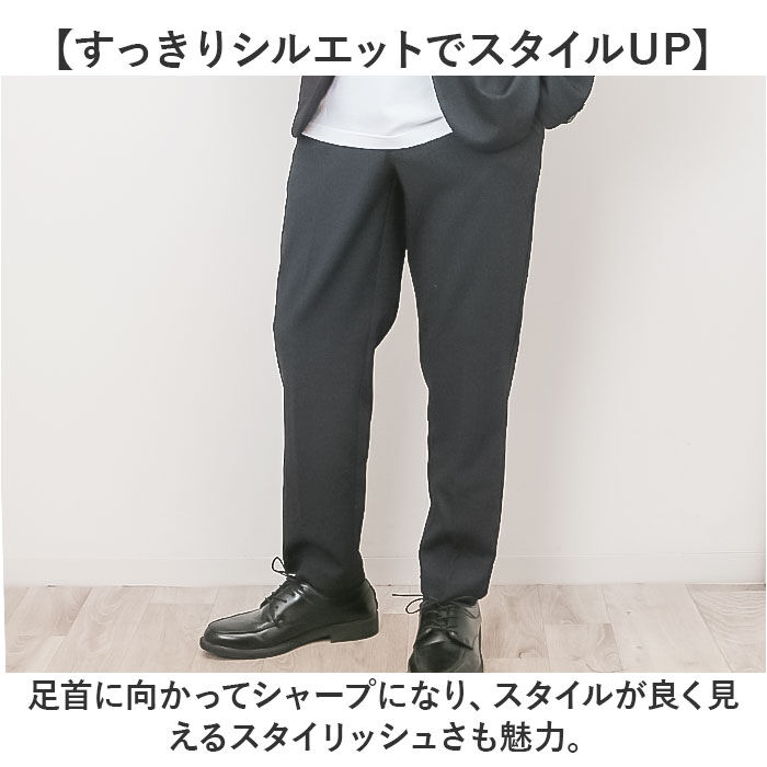 BACKYARD FAMILY「URBAN SQUARE パンツ 65306 通販 アーバンスクエア トラウザーパンツ スラックス」|その他|