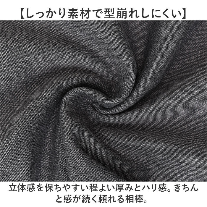 BACKYARD FAMILY「URBAN SQUARE パンツ 65306 通販 アーバンスクエア トラウザーパンツ スラックス」|その他|