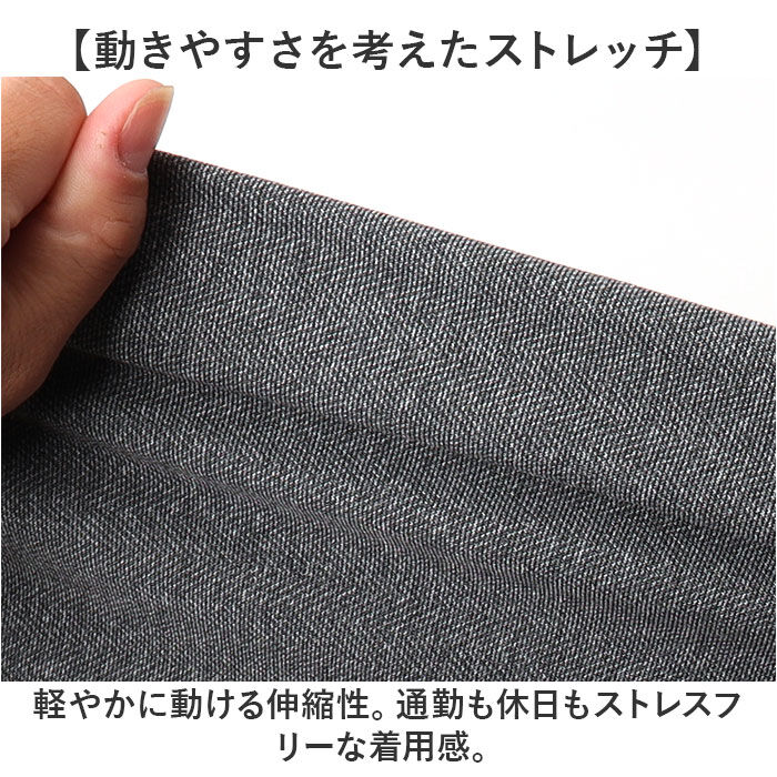 BACKYARD FAMILY「URBAN SQUARE パンツ 65306 通販 アーバンスクエア トラウザーパンツ スラックス」|その他|