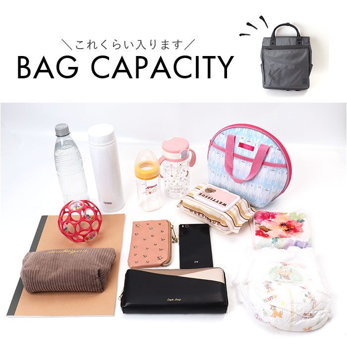 anello「アネロ リュック anello ATH3773 通販 リュックサック マザーズバッグ レディース」|リュック|