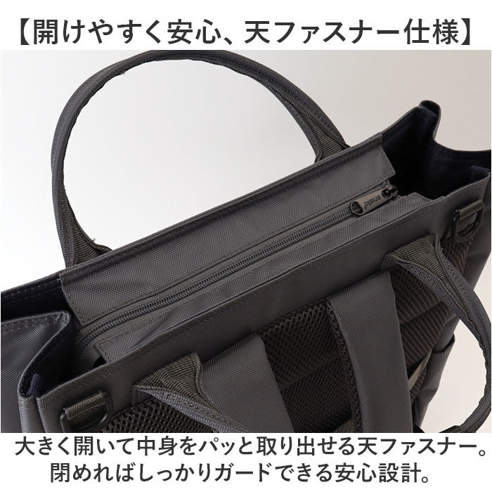 anello「アネロ リュック anello ATH3773 通販 リュックサック マザーズバッグ レディース」|リュック|