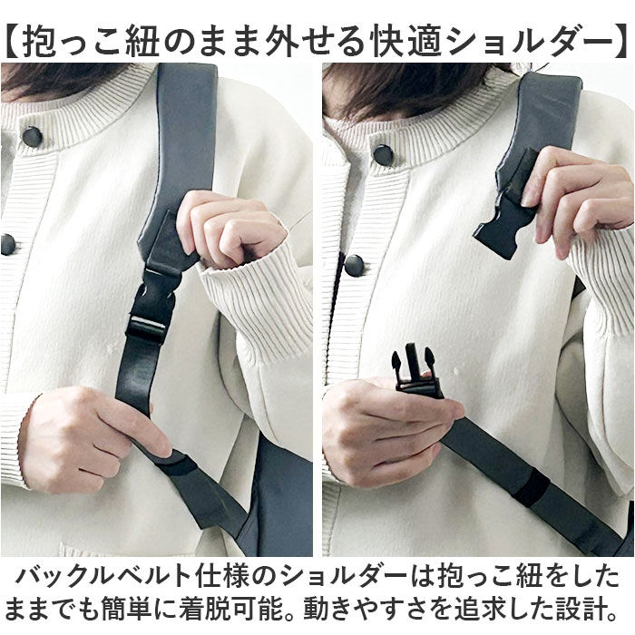 anello「アネロ リュック anello ATH3773 通販 リュックサック マザーズバッグ レディース」|リュック|