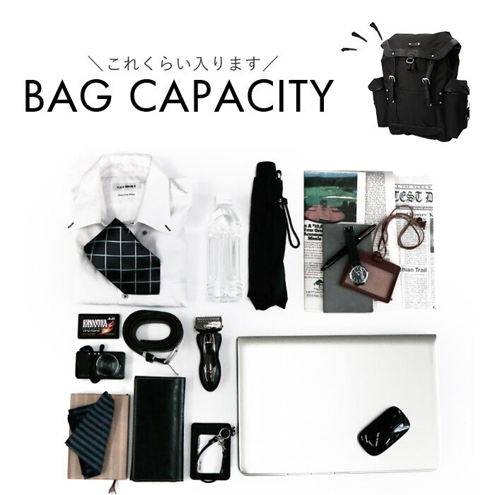 BACKYARD FAMILY「DEVICE リュック デバイス DRN25089 通販 リュックサック バックパック デイパック」|リュック|