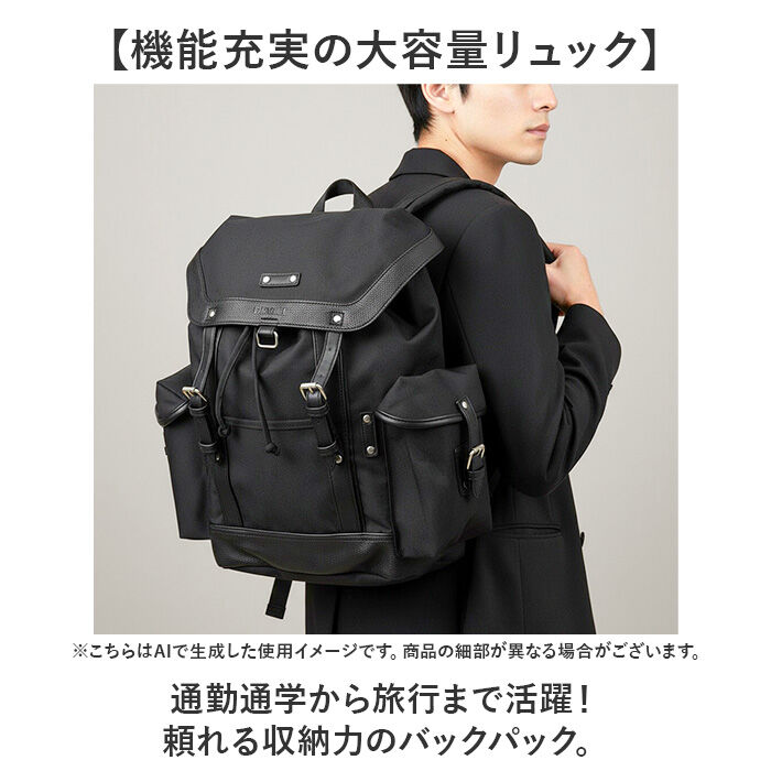 BACKYARD FAMILY「DEVICE リュック デバイス DRN25089 通販 リュックサック バックパック デイパック」|リュック|