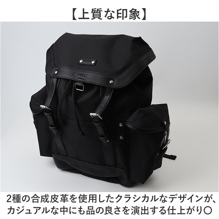 BACKYARD FAMILY「DEVICE リュック デバイス DRN25089 通販 リュックサック バックパック デイパック」|リュック|