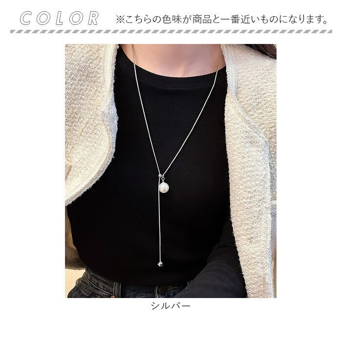 BACKYARD FAMILY「ネックレス レディース シンプル 通販 ペンダント 首飾り アクセサリー ジュエリー パール 真珠」|その他|